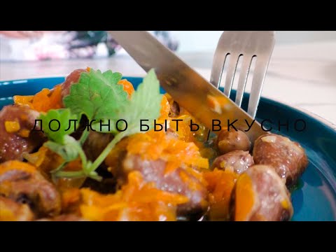 Видео: Как вкусно быстро приготовить КУРИНЫЕ СЕРДЕЧКИ И ПЕЧЕНЬ
