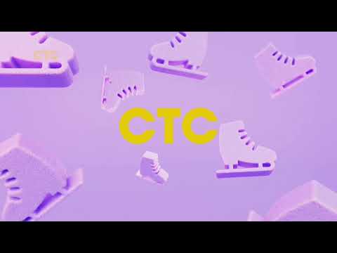 Видео: Заставки СТС (2024-2025) [Новый год]