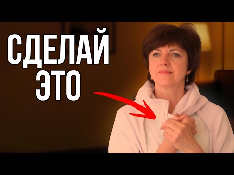 Видео: Три способа исполнения желаний на собственном опыте