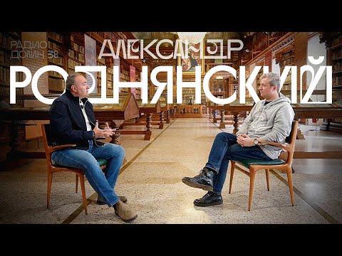 Видео: «Объединяет телевизор, а не Пушкин». Интервью Александра Роднянского