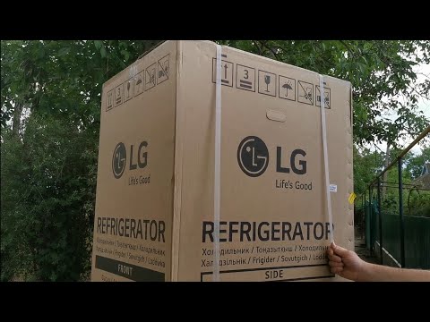 Видео: (1часть)ЗАКАЗАЛИ НОВЫЙ ХОЛОДИЛЬНИК LG//НЕ ВЛАЗИТ В ДВЕРНУЮ ДВЕРЬ😱