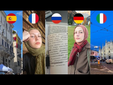 Видео: За год я сдала 5 языковых экзаменов уровня C1-C2.