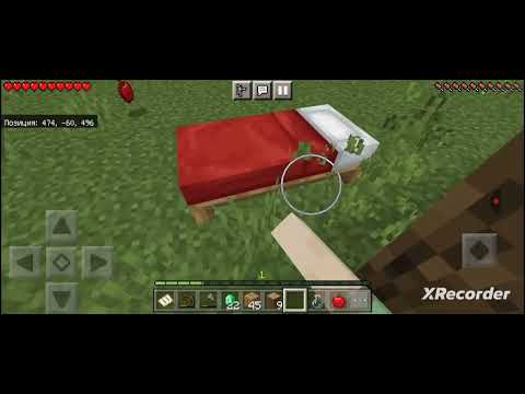 Видео: 3 серия сериала Моя деревня 