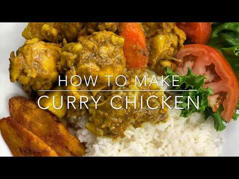 Видео: Курица карри: по-ямайски!