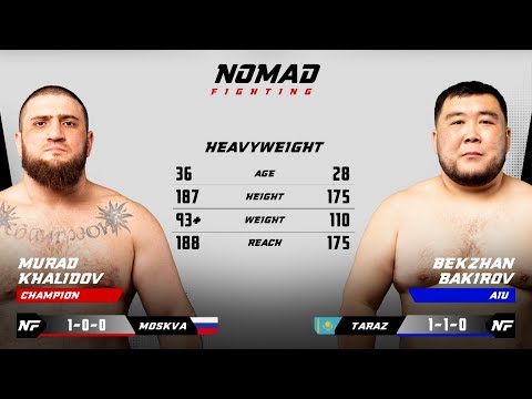 Видео: Мурад Халидов vs. АЮ Бакиров: Полный бой