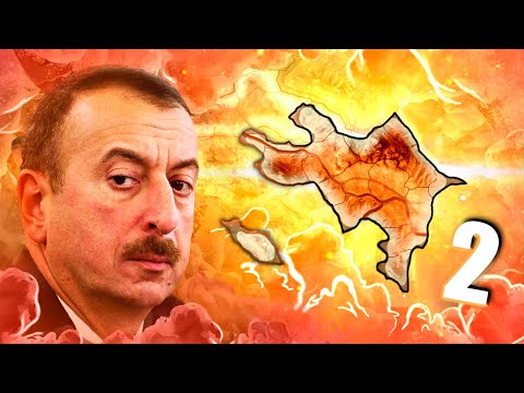 Видео: НОВЫЙ АЛИЕВ СПАСАЕТ ПОЛОЖЕНИЕ В Hearts of Iron 4: Millennium Dawn #2 - Современный Азербайджан