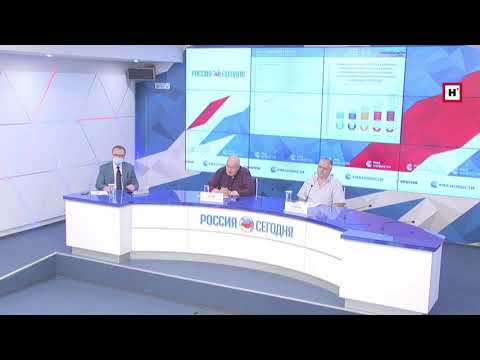 Видео: Глобальное изменение климата: новый доклад межправительственной группы экспертов