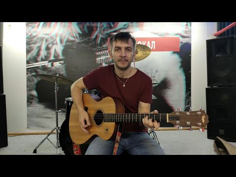 Видео: Noize - все как у людей (acoustic guitar cover)