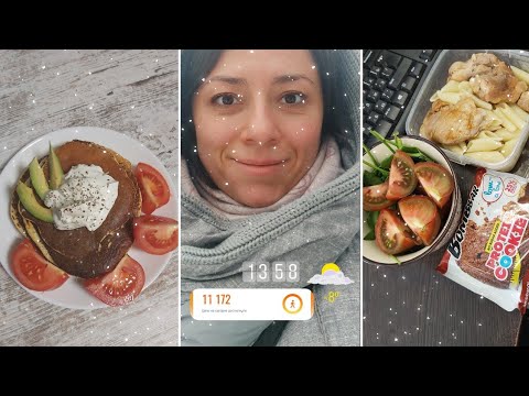 Видео: Как есть много и худеть, без запретов и страхов | Diet vlog Marina Kozlova