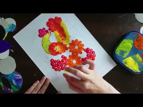 Видео: Мой блог о Петриковской росписи. Выпуск №21: "Композиция павлин"