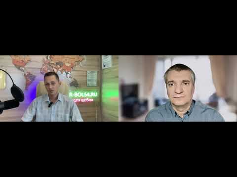 Видео: Краска для щебня и щепы. Готовый бизнес.