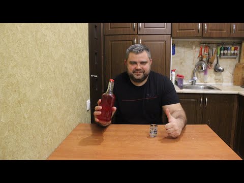Видео: Настойка из клюквы, самый быстрый способ.
