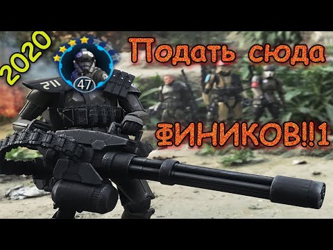 Видео: SWGOH Старт Имперцами | Почему не фениксы вкратце обо всем
