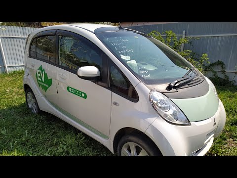 Видео: Встречаю Mitsubishi i-miev 🔌🔋 с автовоза🚚, зачем я купил машину с пробегом 220 000км ?