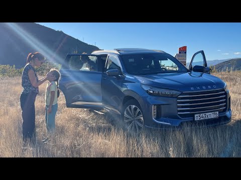Видео: Поехали в Турцию на китайской машине. Купили Exeed VX.