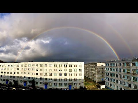 Видео: АНОМАЛИЯ ЗАПАДНАЯ ЛИЦА  Часть первая.  Неудобные тайны маленького городка.