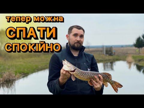 Видео: Влог📽 Тепер моя риба в безпеці🐟 Висадив хурму і ківі на ділянці🏕