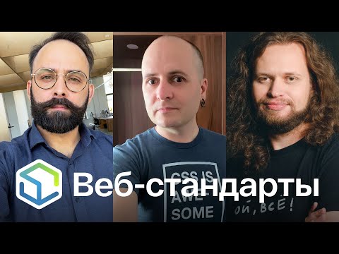 Видео: 427. Chrome 126, элемент permission, Firefox 127, бета Safari 18, CSS-эксплейнеры, Node.js 22