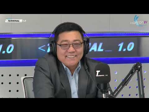 Видео: ЦУОШГ-ын Архив, мэдээллийн сангийн хэлтсийн дарга Д.Батдорж  | Terminal 1.0 Ulaanbaatar