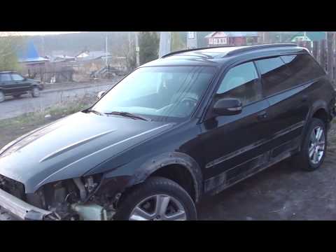 Видео: Subaru Outback ремонт авто целиком.