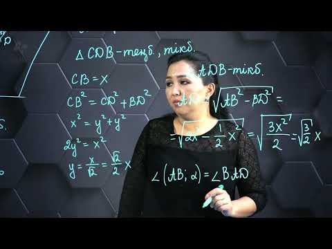 Видео: Түзу мен жазықтық арасындағы бұрыш. Екіжақты бұрыш. Практикалық бөлім. 10 сынып.