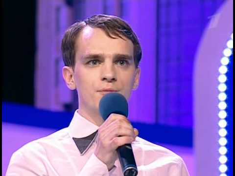 Видео: КВН-2011 (2я 1/8). Кефир (Нягань) - Визитка