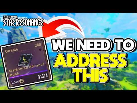 Видео: Нам нужно решить проблему дубликатов Skillbook.