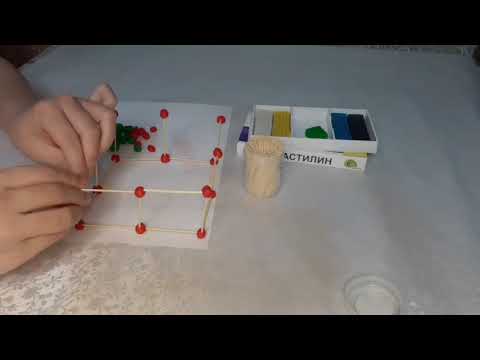 Видео: Дамыту ойындары. Дидактика