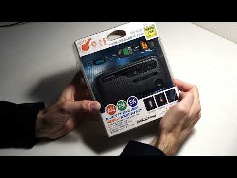 Видео: JACING Tech Tips 27: радиоприёмник для чрезвычайных ситуаций