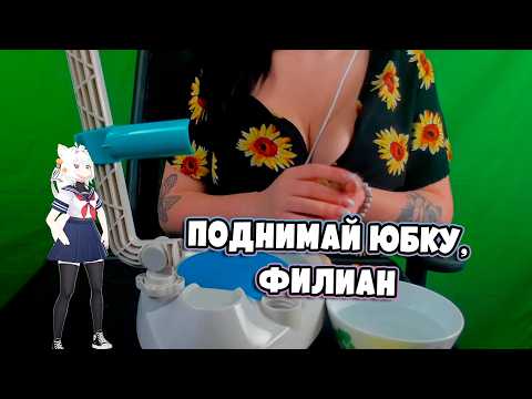 Видео: Лучшее с Филиан за ИЮЛЬ