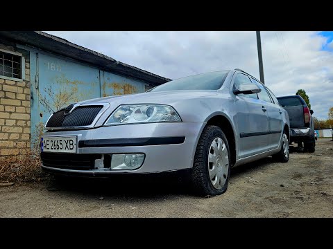 Видео: Хто димить як ПАРОВОЗ і стучить як ТРАКТОР? Skoda Octavia A5 за 2200$