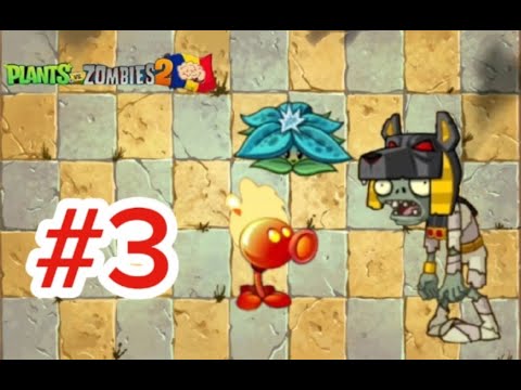 Видео: Мини-босс Египта! Plants vs zombies 2 Romania #3