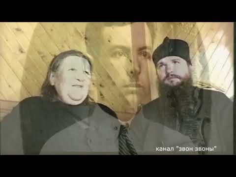 Видео: Игумен Михей. Звон в Троице-Сергиевой Лавре. Воспоминания.