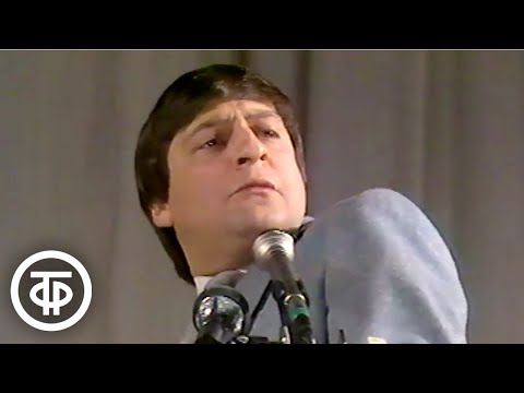 Видео: Геннадий Хазанов "Памятник рабочему" (1987)