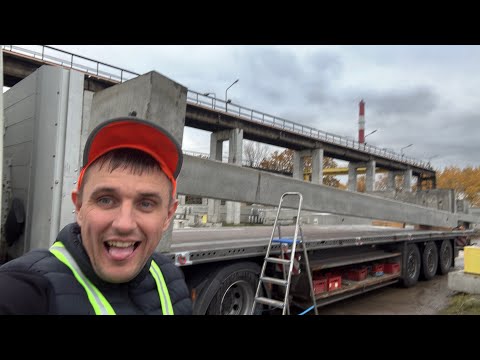 Видео: Старый конь борозды не испортит? Проверим на стройке!😉😂😎🚛👍🚚