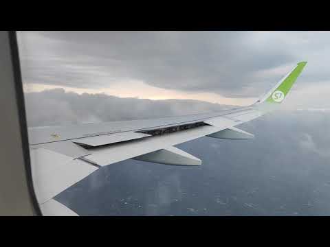 Видео: Посадка в Южно-Сахалинске.