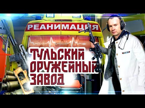 Видео: Тульский оружейный завод. Гражданский ВСС винторез, ТОЗ 106 и другие новинки Тульских оружейников.