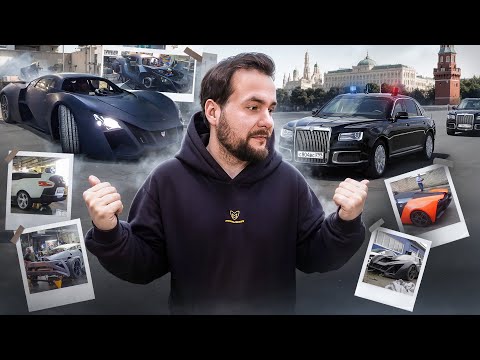 Видео: MARUSSIA VS AURUS! ДОСТАЛИ ПЕРВЫЙ СЕНАТ из гаража особого назначения!
