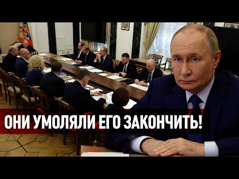 Видео: Откровенное признание президента. Его просто умоляли!