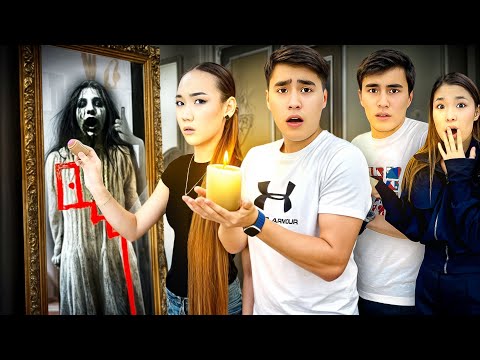 Видео: ПИКОВАЯ ДАМА ШАКЫРДЫК😱😰(МОЛЖАНДЫ АЛЫП КАШЫП КЕТТЫ😱😱😱)