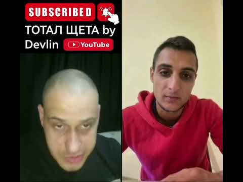 Видео: Този написа нова история 😀