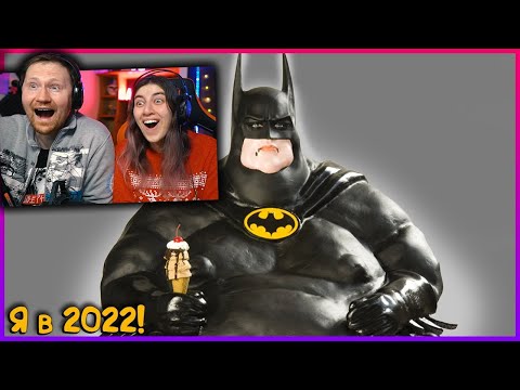 Видео: ЗАСМЕЯЛСЯ - ПРОИГРАЛ | ЛЮТЫЕ ПРИКОЛЫ | ЛУЧШИЕ ПРИКОЛЫ |СЕКУНДЫ СМЕХА | Реакция