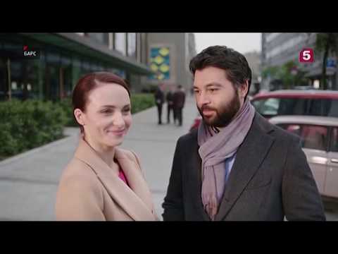 Видео: Барс - Нежная