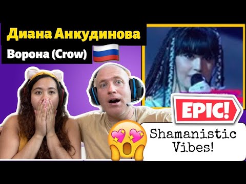Видео: DIANA ANKUDINOVA - CROW REACTION | ДианаАнкудинова - Ворона | EPIC PERFORMANCE!🇷🇺