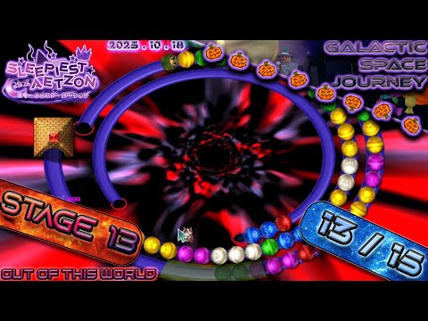 Видео: Ealamoise | Этап 13 | Галактическое космическое путешествие [2016] | LAR Classic Mod