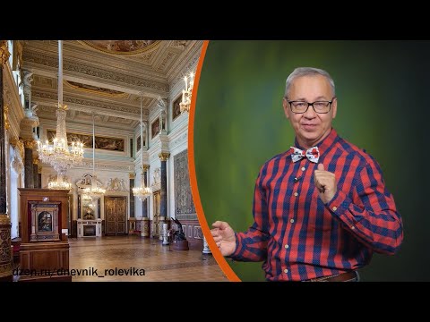 Видео: Всё обо всём. Свечи во дворцах. Выпуск от 28.10.25