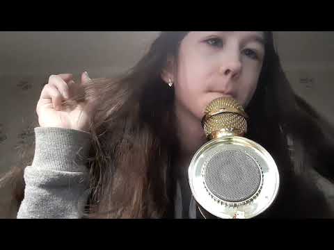 Видео: Мой первый асмр ( делайте звук громче❗)