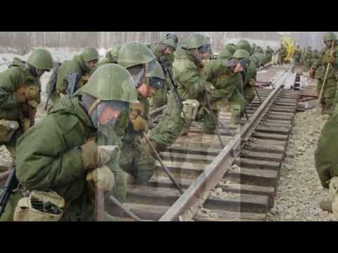 Видео: Ваше Благородие железная дорога.