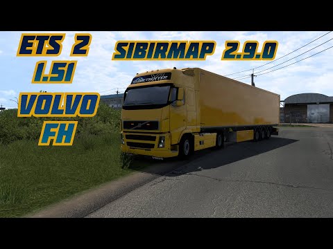 Видео: #СТРИМ  #ets2 1.51 #SibirMap 2.9.0 НОВАЯ ВЕРСИЯ КАРТЫ СИБИРЬ МАП VOLVO FH