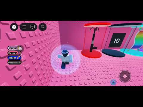 Видео: Проверка карты